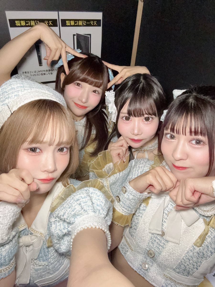 Cherie! (@cherie_idol) / Posts / X