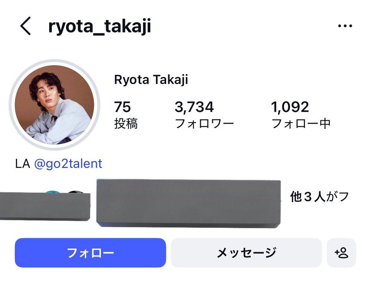 JKOPE0218's tweet photo. 今回のスーパーボウルハーフタイムショーにも日本人ダンサーが参戦してたとは😭
Ryotaさん、これから要チェックします。 https://t.co/A6EwuWurd0