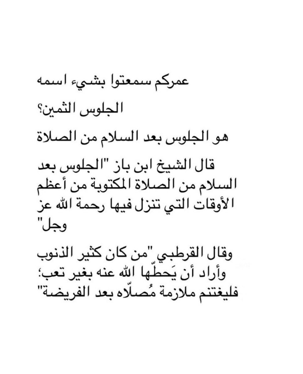 💎 (@nok2911) on Twitter photo 