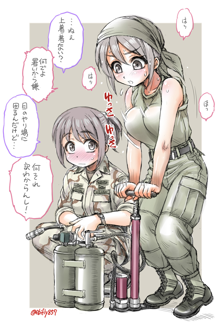 80～90年代初期あたりのサバゲ絵とか描くのも好きです
#私はこういう絵を描いています 