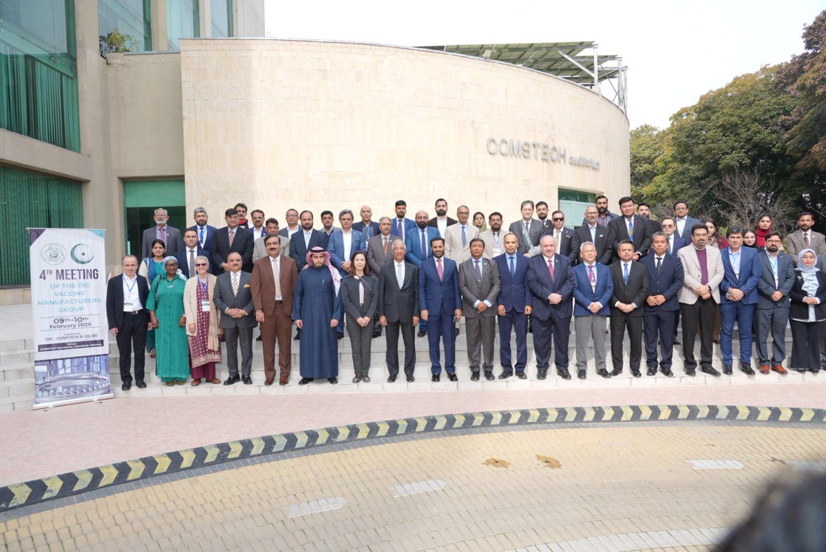 او آئی سی ویکسین مینوفیکچررز گروپ کا چوتھا اجلاس اسلام آباد میں منعقد ہوا۔
اجلاس سے خطاب کرتے ہوئے وفاقی وزیر صحت مصطفٰی کمال نے کہا کہ پاکستان میں پہلی بار جامع ویکسین پالیسی تیار کی گئی ہے۔
انہوں نے واضح کیا کہ اسکن کیئر سے ہیلتھ کیئر کی طرف پہلا اور سب سے مضبوط قدم ویکسین ہے۔