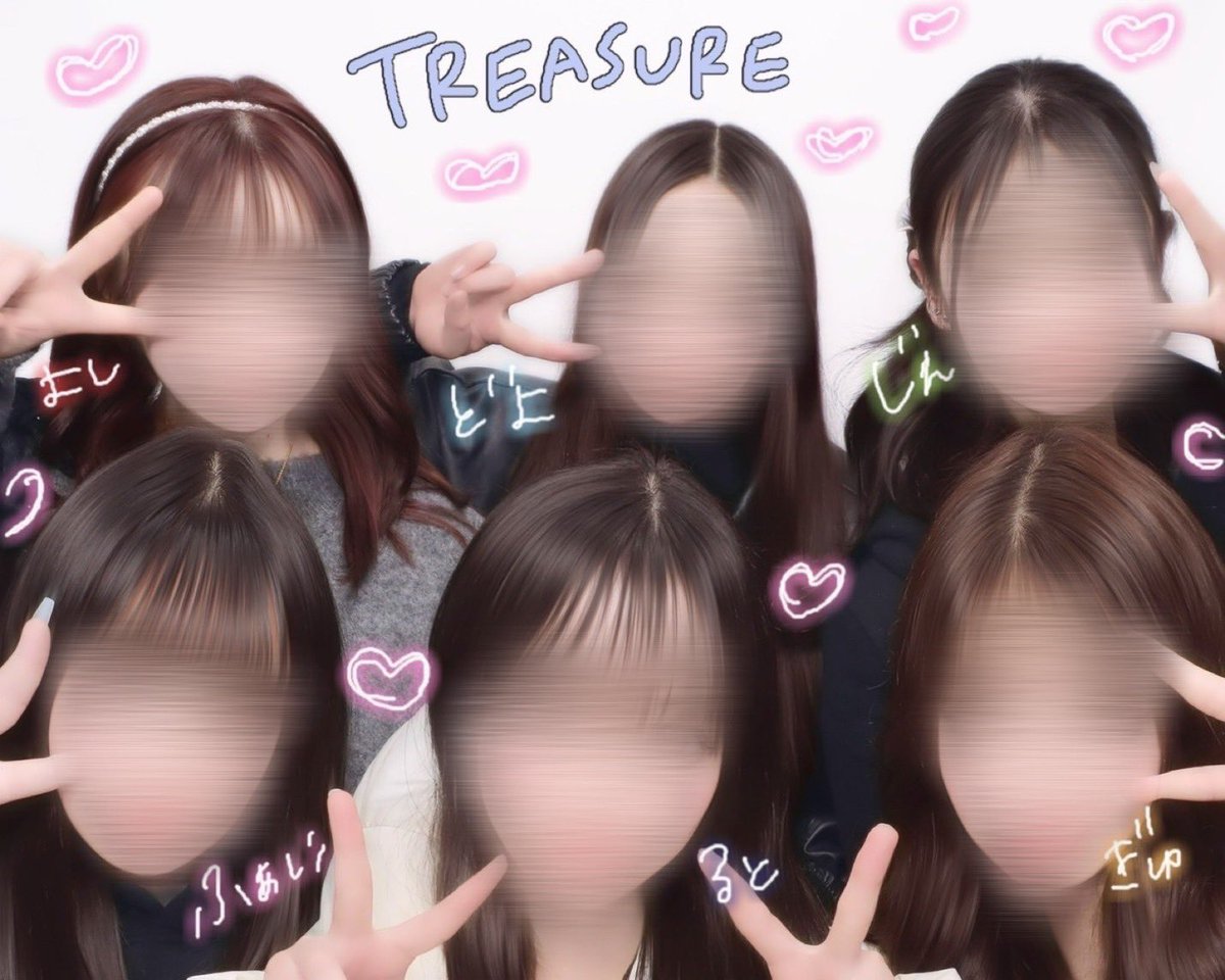 だいすきみんなと遊べてちょー楽しい1日やった(*´`)🩷🩷🩷