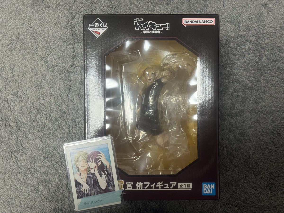 ハイキュー 一番くじ 交換 最強の挑戦者 譲 A賞 E賞稲荷崎 F賞 赤葦