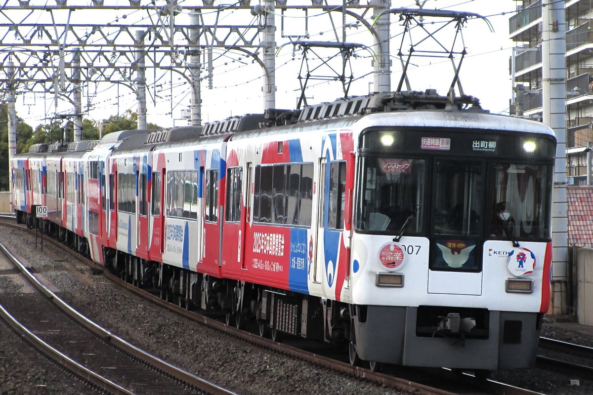 のひこみさつ@JR西日本完乗目指しているが… (@railboy103kei) / Posts / X