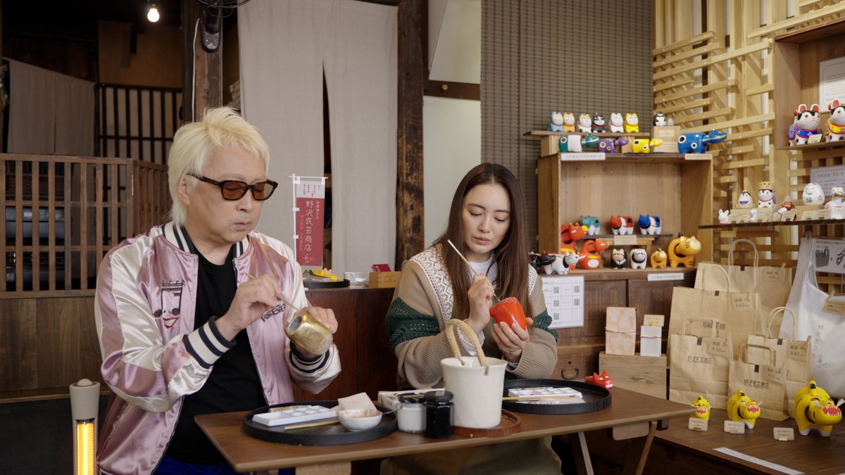 2011年3月11日の東日本大震災から
まもなく15年を迎える東北

仲間由紀恵が特に甚大な被害を受けた
岩手、宮城、福島の3県を
各地にゆかりある案内人
河合郁人、澤穂希、箭内道彦とともに巡る

🗓️3月7日(土)午後3時
『うつくしい みちのくに
～東日本大震災を忘れない～』
ntv.co.jp/topics/article…