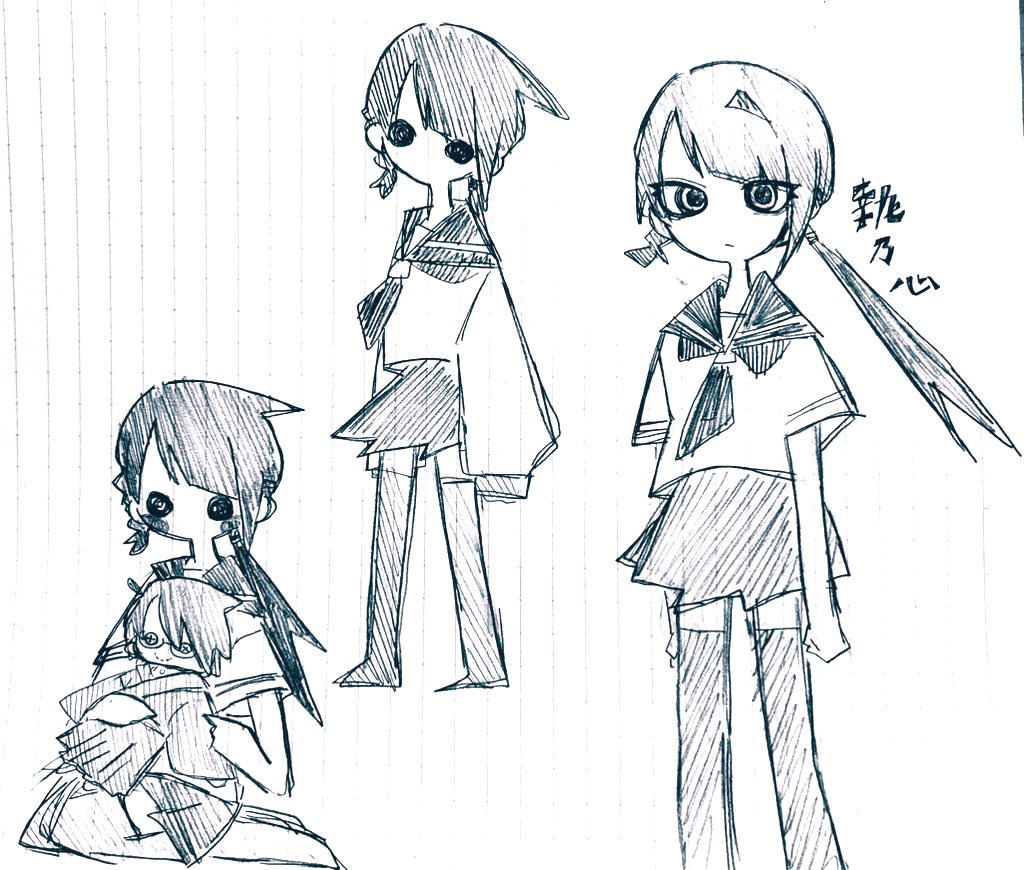 夢模様_夢女子 (@SZS_despair) / Posts / X