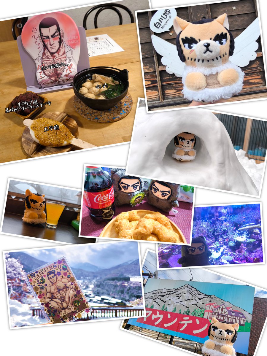 岸大介 tweet media