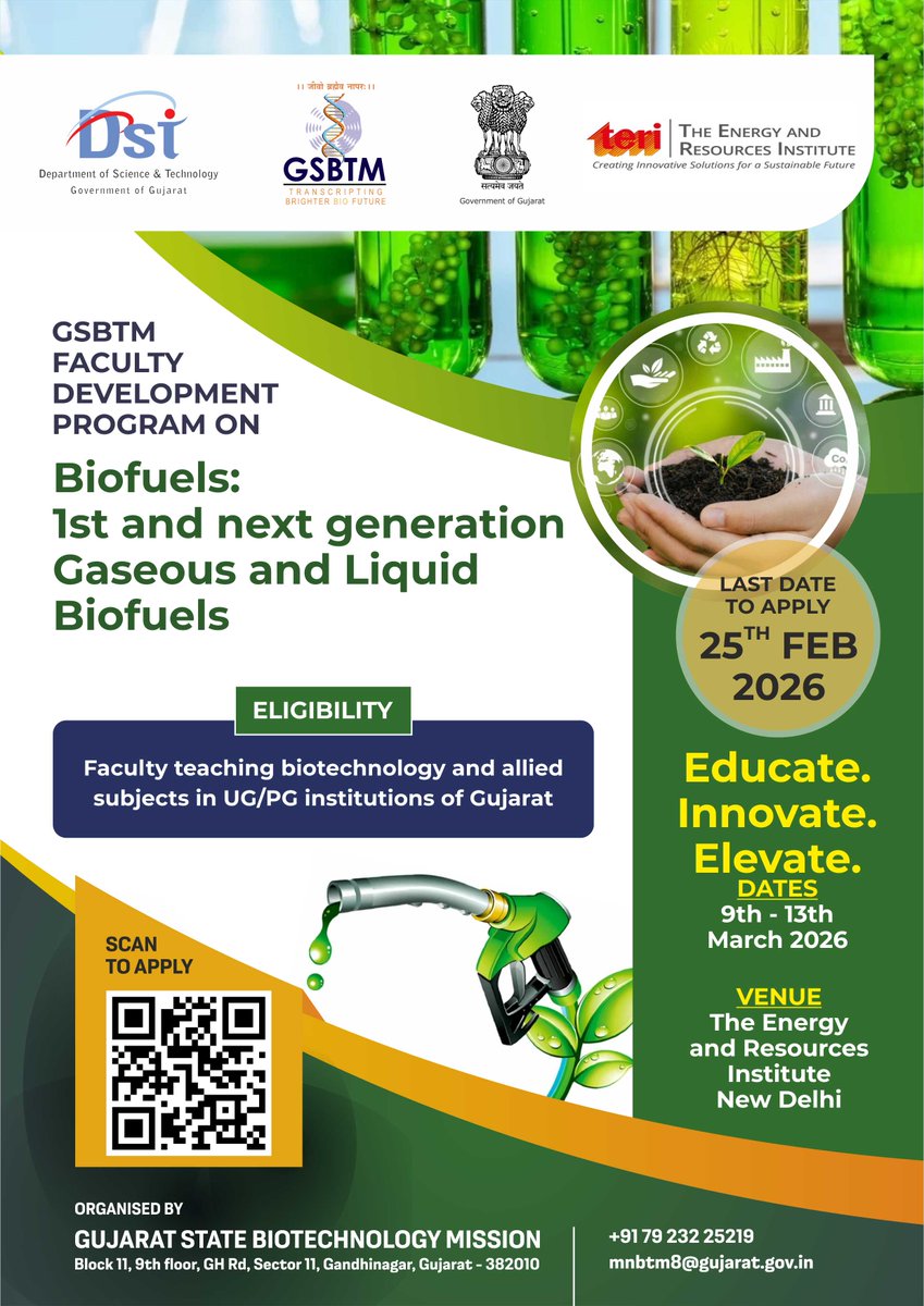 Gujarat State Biotechnology Mission tweet media