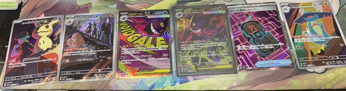 ShokiSwimmer's tweet photo. 自引きアッつい https://t.co/Gq1n5Xxj63