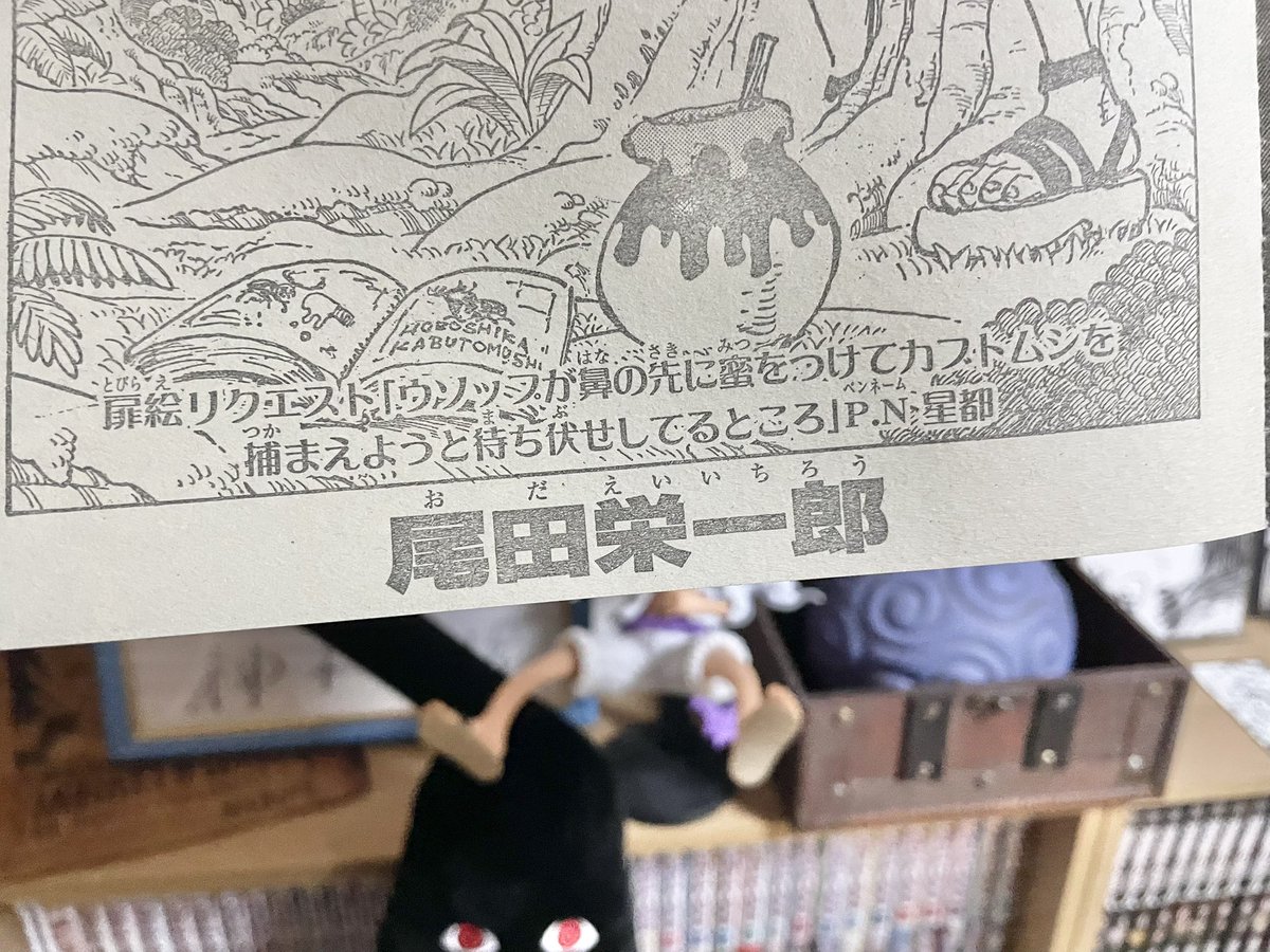 くまっち (@kumacchi4649) / Posts / X