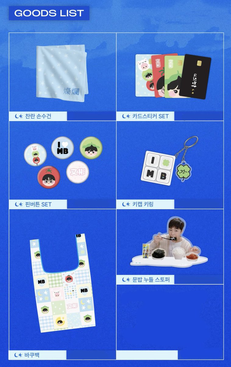 doxiu_1299 tweet media