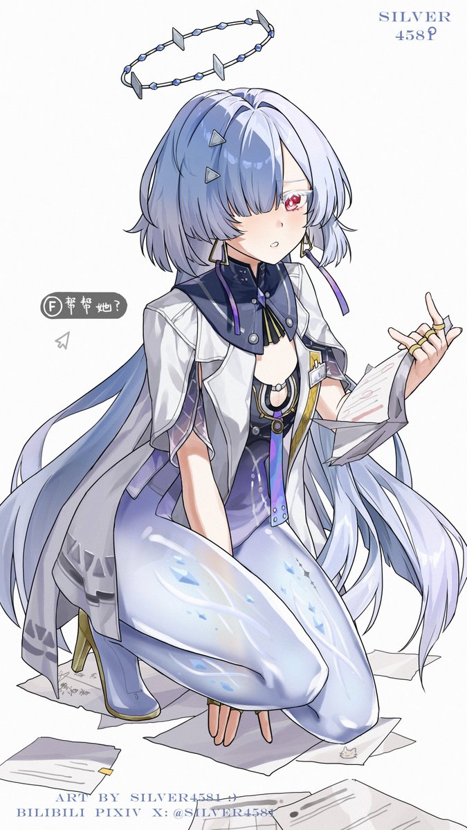 silver4581 tweet media