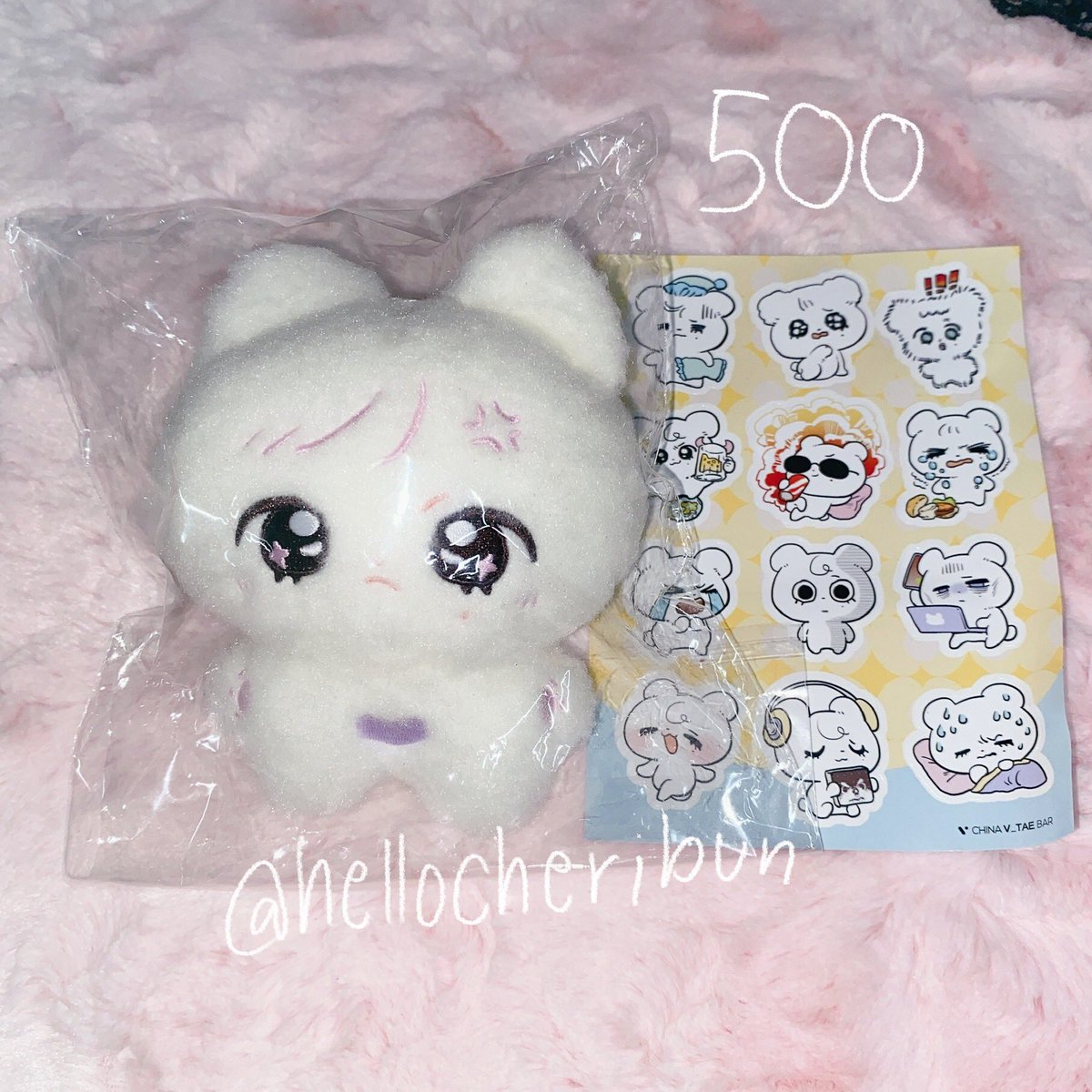 🎀 ส่งต่อ / พร้อมส่ง

🐈 ตุ๊กตา แมวแทฮยอง 10cm. taitai by V BAR

📮 500 ค่าส่ง 40 (เอกชน) 
งดต่อราคา รับผ่อน 1 อาทิตย์

#ตุ๊กตาบังทัน #ตลาดนัดบังทัน #ตลาดนัดBTS #ตุ๊กตาแทฮยอง #taehyung