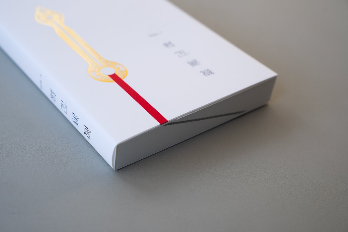 r-906 (@arukuremu) / Posts / X