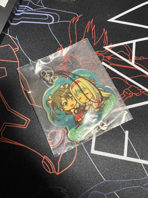 未開封の艦これキーホルダー黄ばんでた…