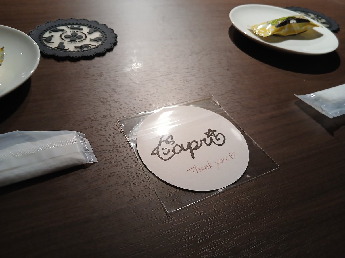 ハッピーな土曜日発、悪天候の日曜日経由のブルーマンデー。
朝にお湯が出ないファッキンコールドぶりでしたが、なんとか乗り切りました。
とりあえずはお疲れチャン