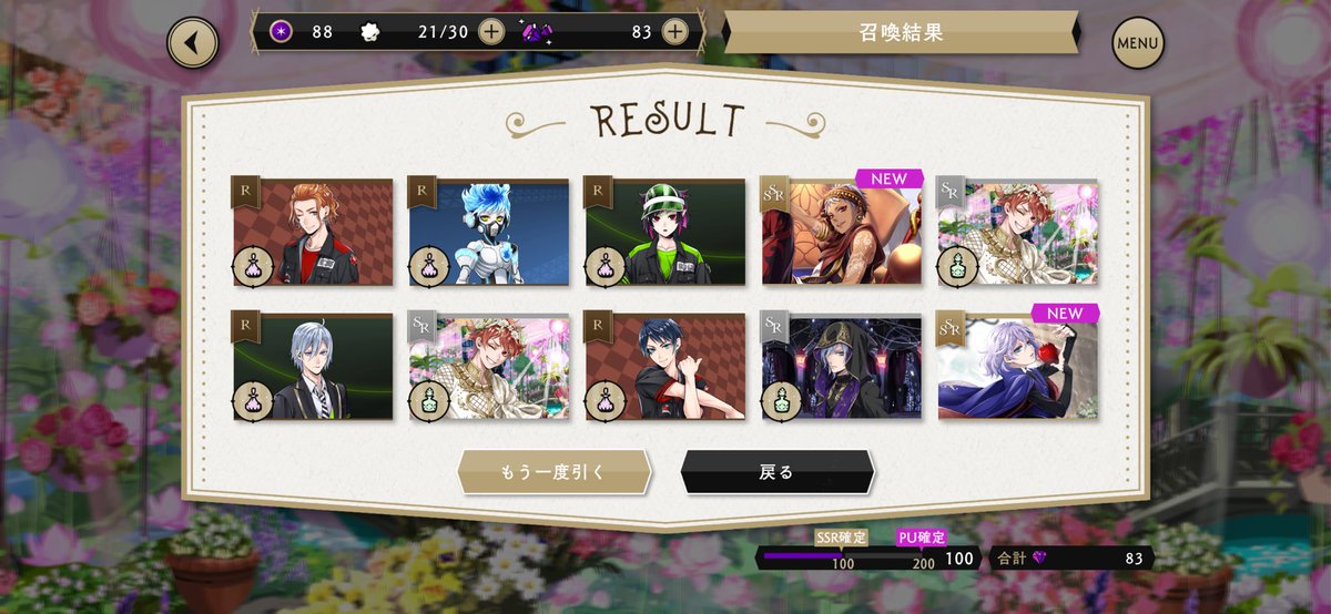 pizzamaru3's tweet photo. 何も見たくない https://t.co/fpFptZKnWU