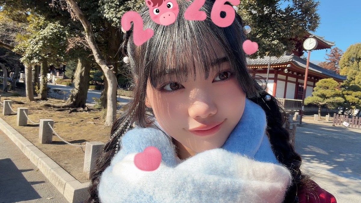 Post by あっくん on X: おやすみなさい