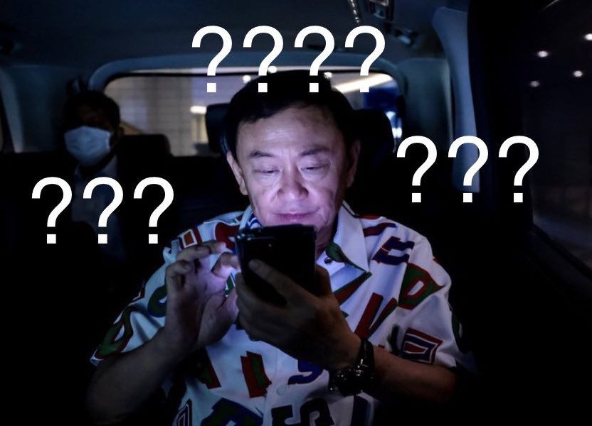 นทศ (@nonthasak15) on Twitter photo 