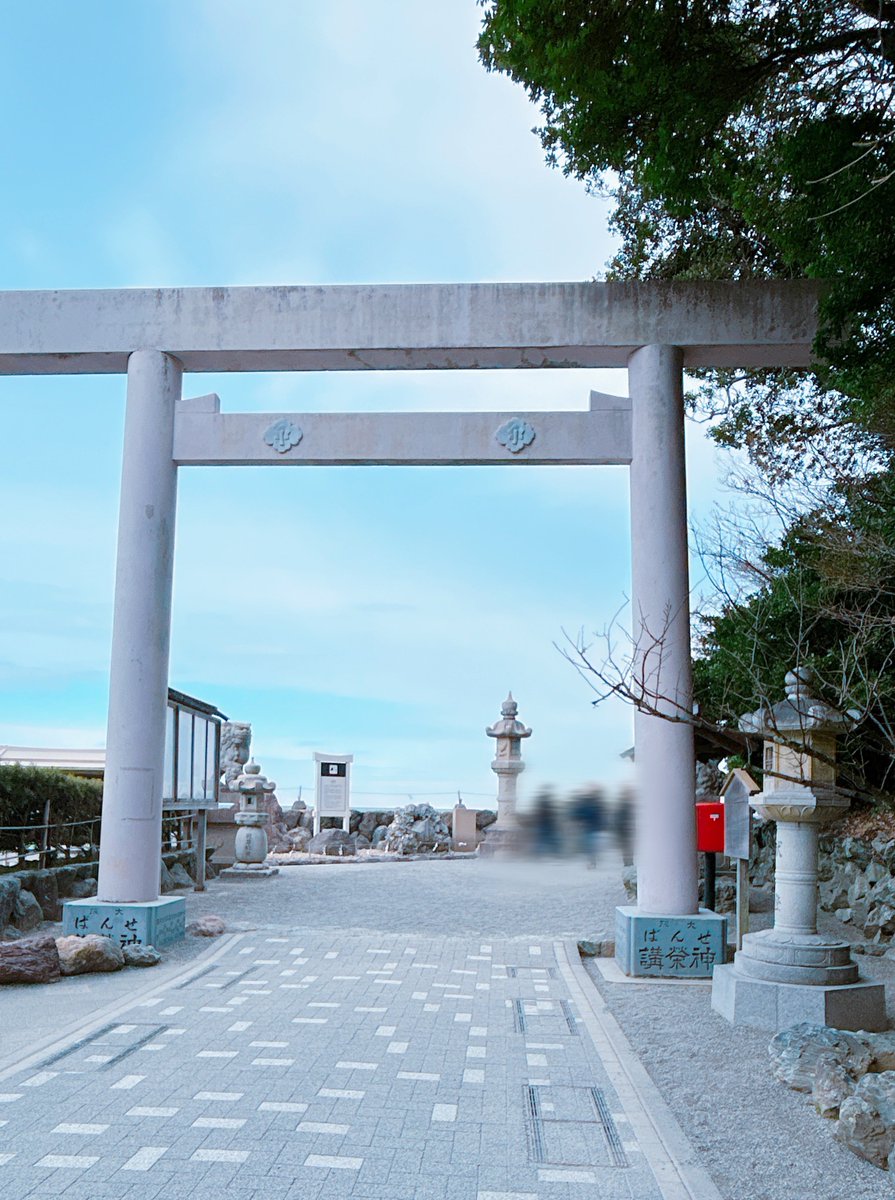 らむね🥞 (@ramuneINI) / Posts / X