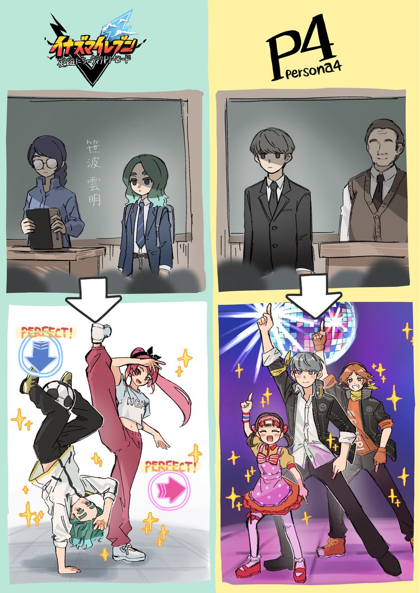 ひつまぶし (@m4bushi) / Posts / X