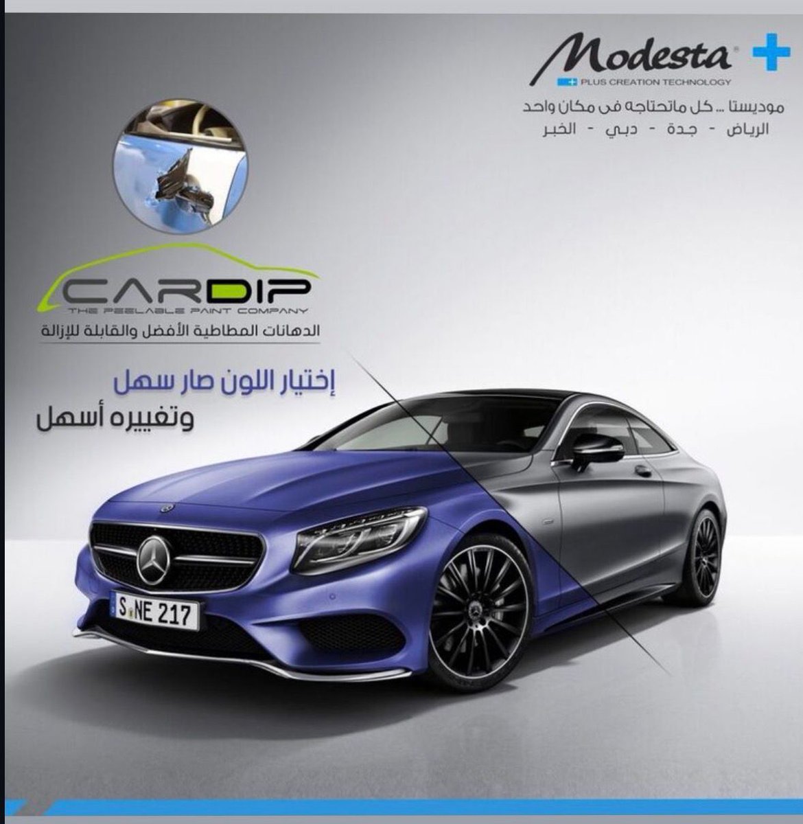 Modesta_ksa's tweet photo. https://t.co/r1kTjVMf8l