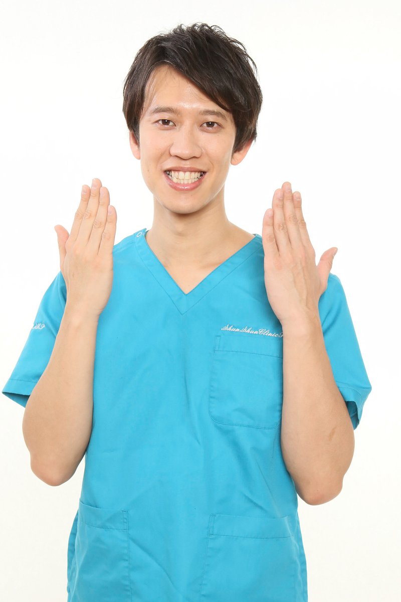 しゅんしゅんクリニックP(しゅんP) (@fleming_miya) / Posts / X