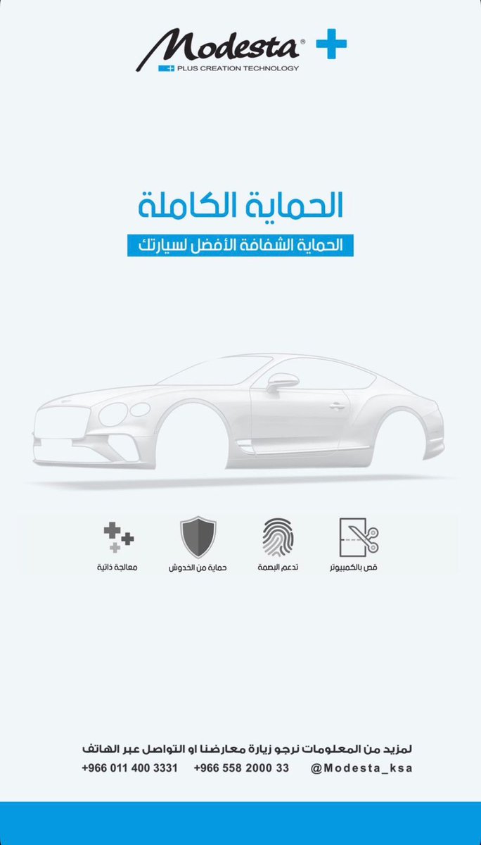 Modesta_ksa's tweet photo. https://t.co/e4YbCSkP2H