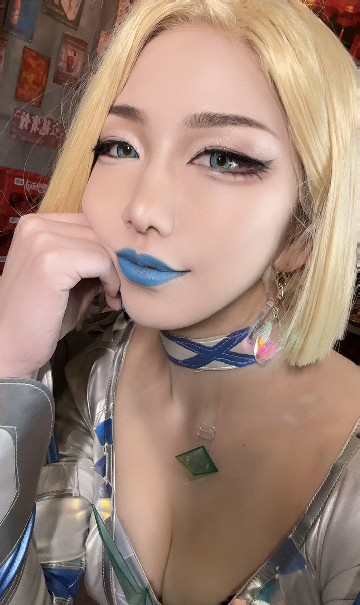 VEGA☀️ tweet media