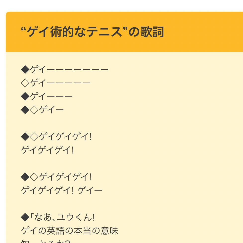 これさ、私は円盤でしか見てないけど
当時会場はどんな空気だったの？

流石にざわついた？