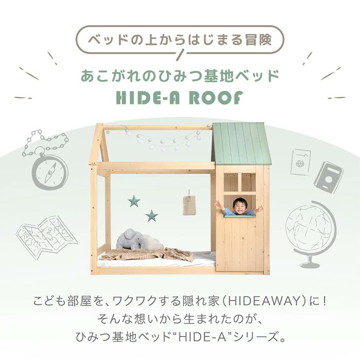 tansu_no_gen's tweet photo. うわーー！！ついに完成しました。“ひみつ基地”になる家型ベッド。楽しすぎでは...？！！ https://t.co/FucdqmPm4E