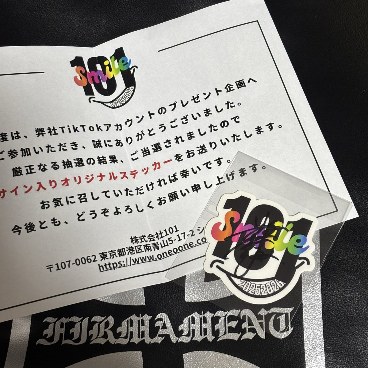 キャアーーー！小林誠司のサイン入りステッカー当たったぁぁぁ♡ 家宝