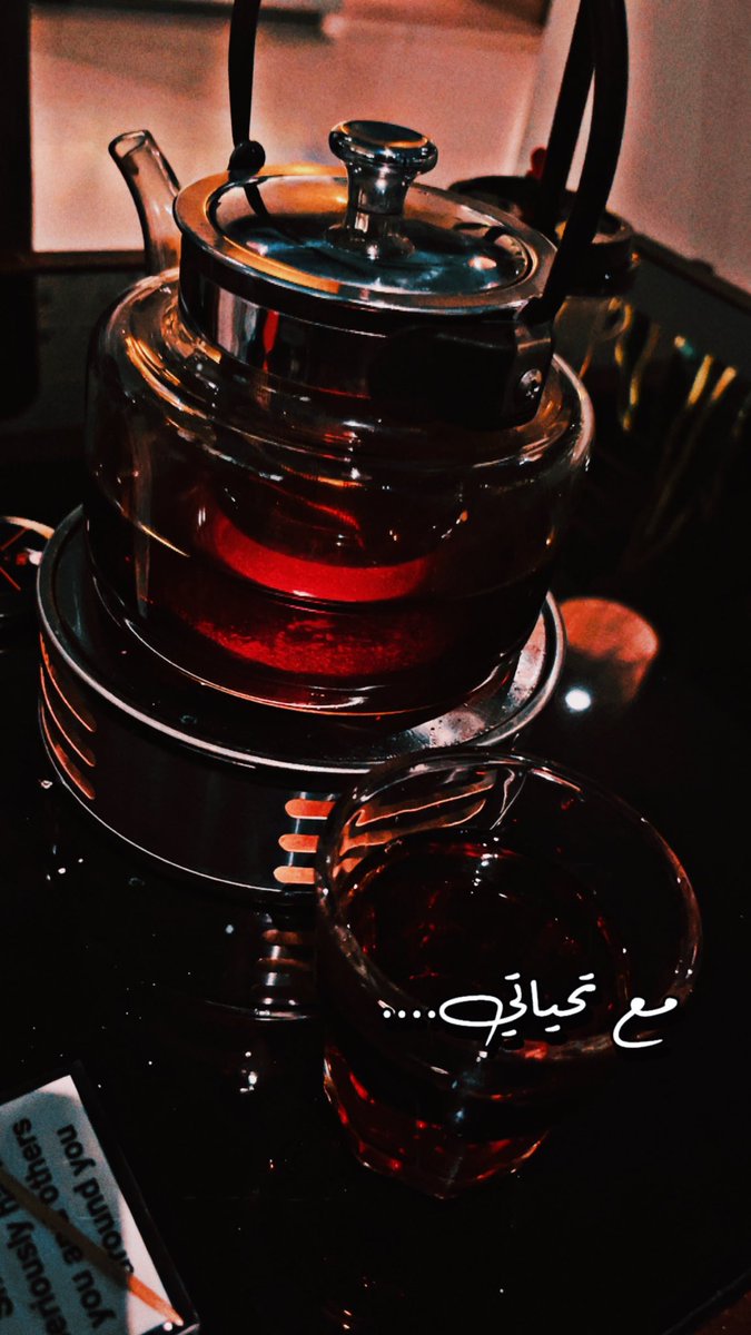 arax9112's tweet photo. @NIXS_vi10 شاهي و زقاره مالبورو احمر 🤪 https://t.co/qPtiCJv4EZ