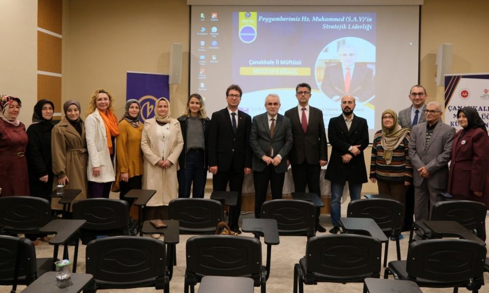 Çanakkale’de “Peygamber Efendimizin Stratejik Liderliği” Konferansı yoğun ilgi gördü 
canakkaleolay.com/haber/canakkal…