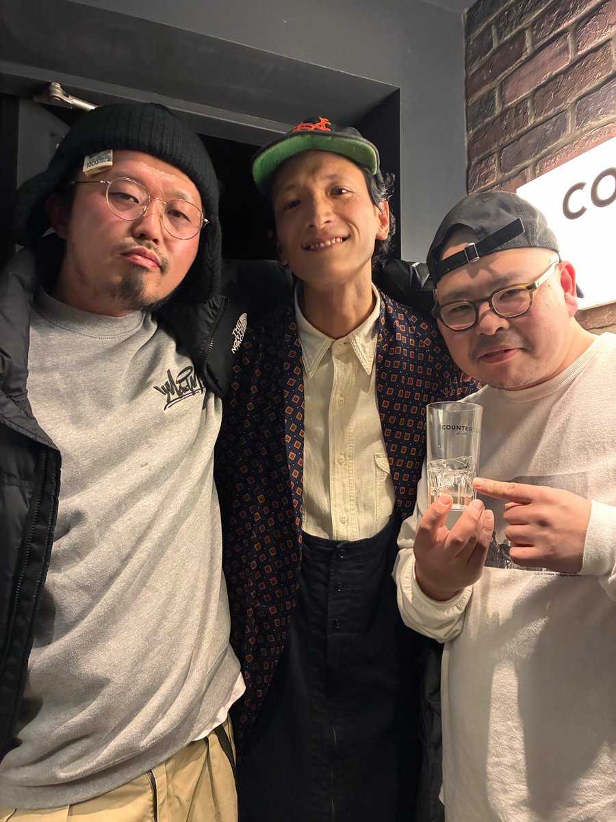 G O T I T tweet media