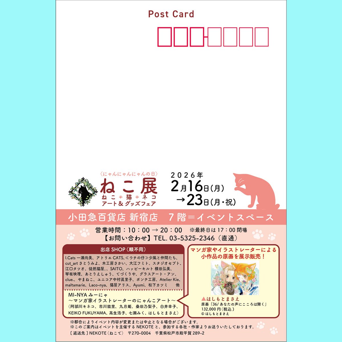 大江 フミト tweet media