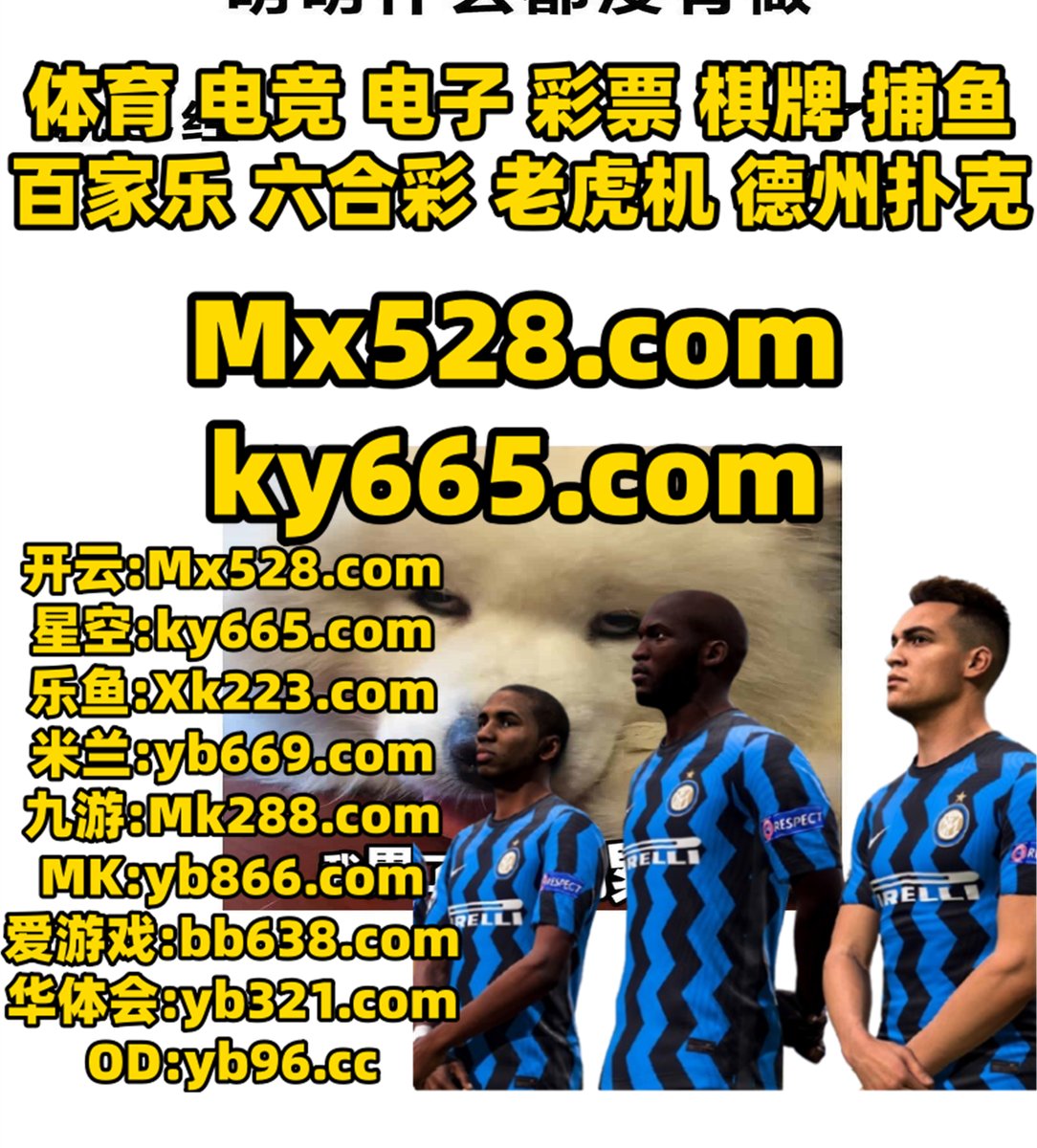 dave_dreal's tweet photo. 此刻是下午4点38分
乐鱼体育 ️ 百家乐 
开云体育 
华纳 🌝 拜仁 
德州扑克
⛄🌿👙️🦝 https://t.co/zfqdeaRHro