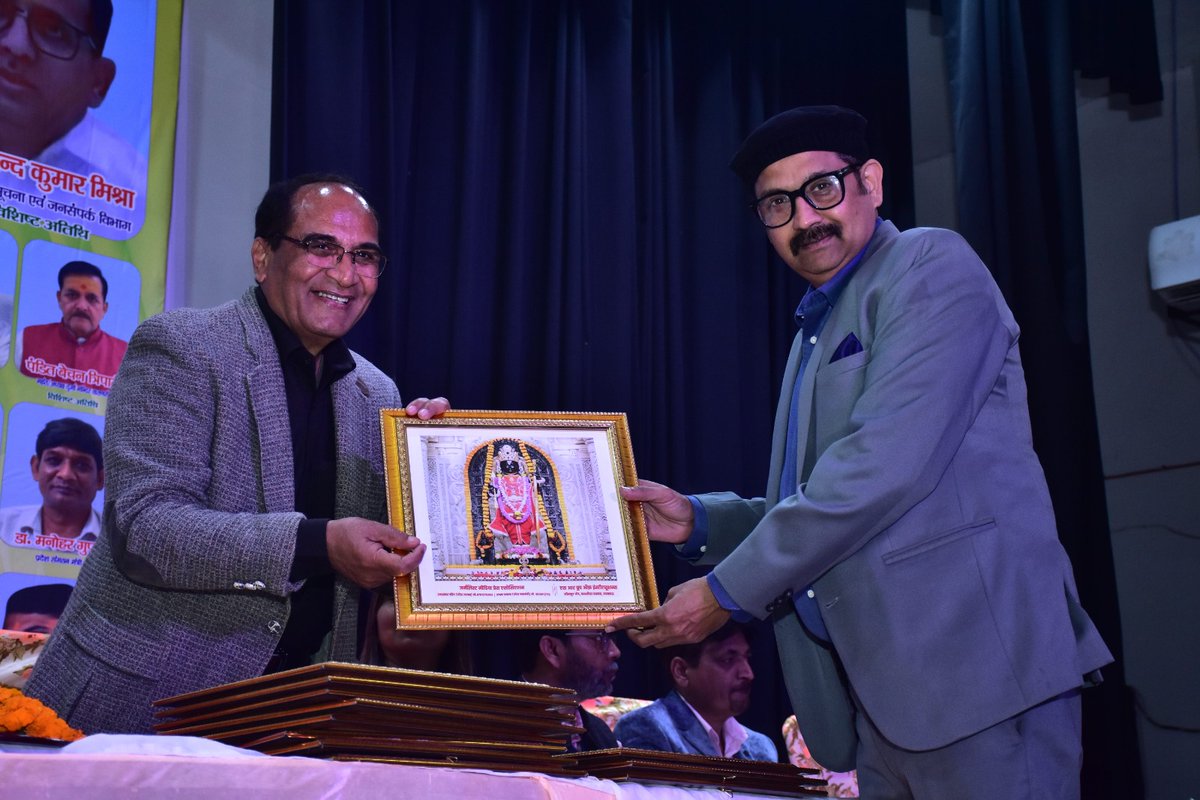 CaringSoulsFoun's tweet photo. On the occasion of World Cancer Day, we are proud to share that our Vice President Shri Manish Mishra was honored by Dr. M.L.B. Bhatt, Director, Kalyan Singh Super Specialty Cancer Institute for his valuable contribution toward cancer awareness and community welfare. https://t.co/l0FacFFdZ4