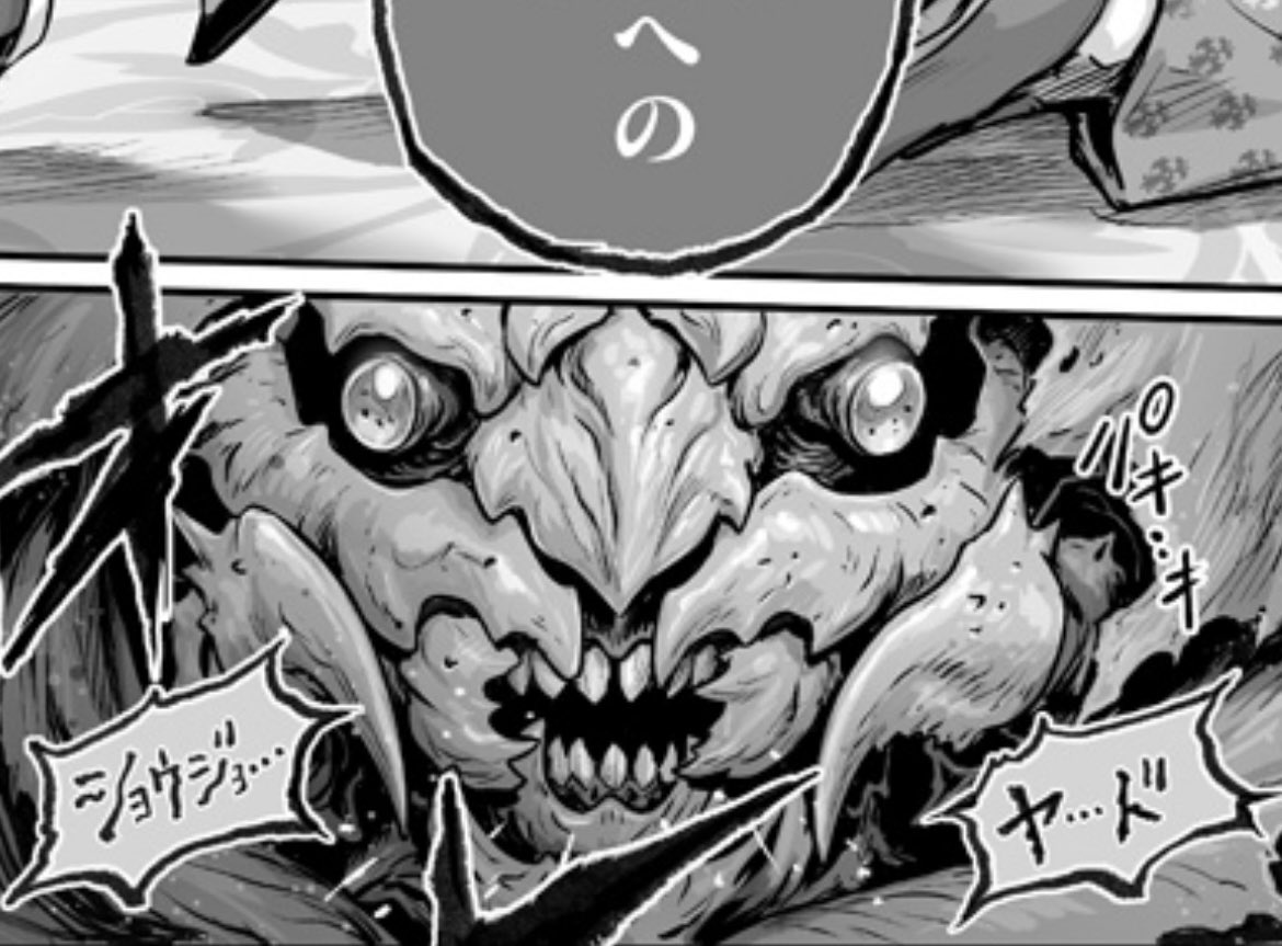 『この犬ときたら孫のことしか考えていない』7話中編が公開になりました。是非ご覧くださいませませ!!#いぬまご

↓無料で読めます↓
https://t.co/Gt1QuA2112 