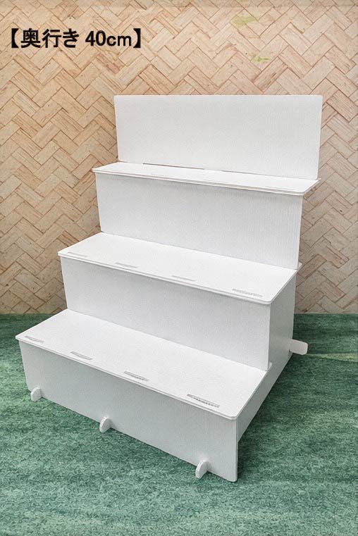 🔺サイズアップ🔺 実際にリクエストをいただき、 プラ段ひな壇をビッグ