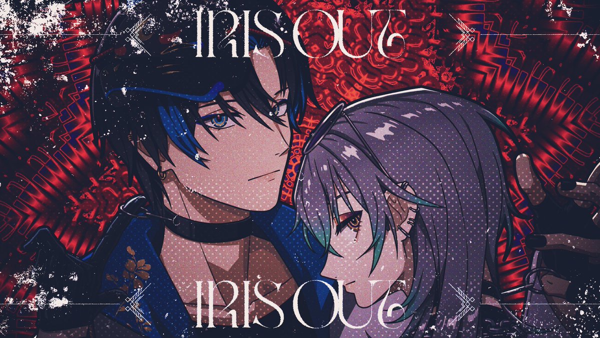 🅂🄾🄽🄶ꕀꕀꕀꕀꕀꕀꕀꕀꕀꕀꕀ

IRIS OUT 〈Cover〉

天道 サン＆一 月一

youtu.be/VH_AliDT9h0

ꕀꕀꕀꕀꕀꕀꕀꕀꕀꕀꕀꕀꕀꕀꕀ
#八九百Project #yakumopj #天道サン #一月一