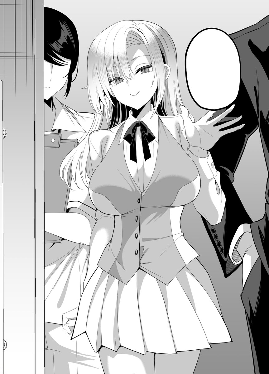 本日発売のドラゴンエイジ3月号にて、ストラバ61話載ってます。渚ちゃんのママが登場&体育倉庫でミストレス達が押し寄せるお話です。重くなりすぎないように、後半エロに寄せたんですがどうなのか…
とにかくよろしくお願いします! 