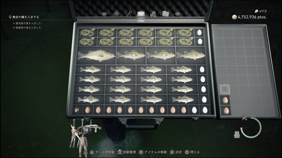 序盤ってめっちゃ食いもん捕れるよなぁって思って最初のエルヒ戦前まで集めてみたやつ(カブトムシは誤って売っちゃった)
何しに来たんだこのエージェント···w
#バイオハザードRE4