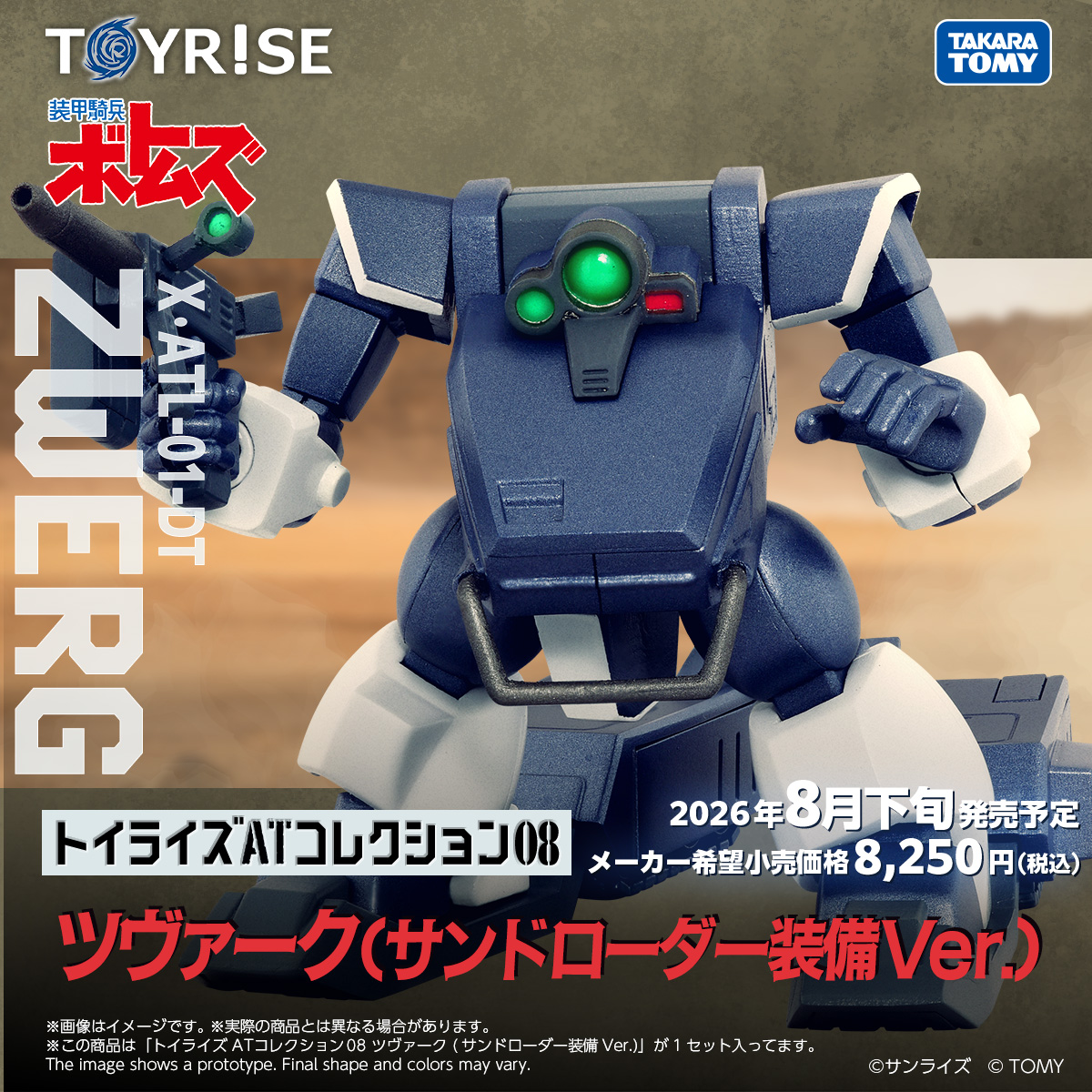 katsumi (@katsumim8) / Posts / X