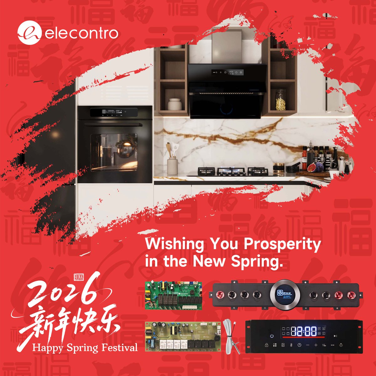 elecontro2's tweet photo. Wishing you a high-speed, high-precision Year of the Horse! 🐎💨

At #elecontro, we’re charging into 2026 with new innovations in premium kitchen electronics. May your year be full of momentum and success! 🧧✨

#LunarNewYear #KitchenInnovation #TechTrends #YearOfTheHorse https://t.co/31EnqJfy4Q
