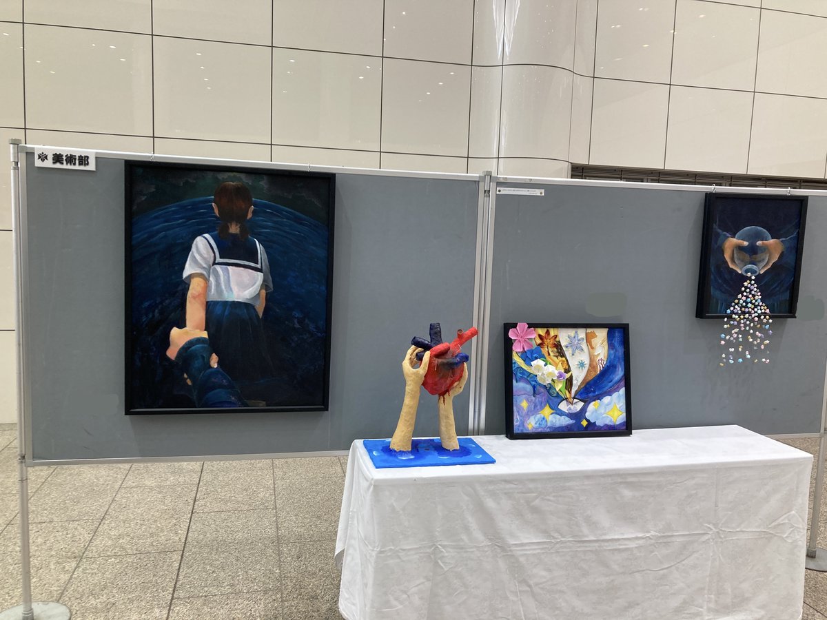 sapporohokuto's tweet photo. 2月6日(金)〜8日(日)にきらぼし北斗展を行いました。どの部活動も、魅力的な展示・実演でした。多くの方にご来場いただき、感謝申し上げます。来年度も実施する予定ですので、今年来てくださった方も、来られなかった方も、是非お越しください。ありがとうございました。 https://t.co/6LK39IHCky