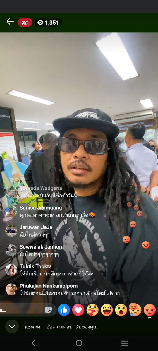 ทุกคนคะช่วยเราด้วยย กกต.ไม่เชื่อว่าชาวพิจิตรต้องการนับคะแนนใหม่ ทั้งๆที่บัตรมีเกินผู้มาใช้สิทธิ ตัวแทนพึ่งไปพบ กกต มาค่ะ เค้าอย่าให้ช่วยติดแท๊กนี้ #นับคะแนนใหม่พิจิตร #เลือกตั้ง69 #นับใหม่ทั้งประเทศ