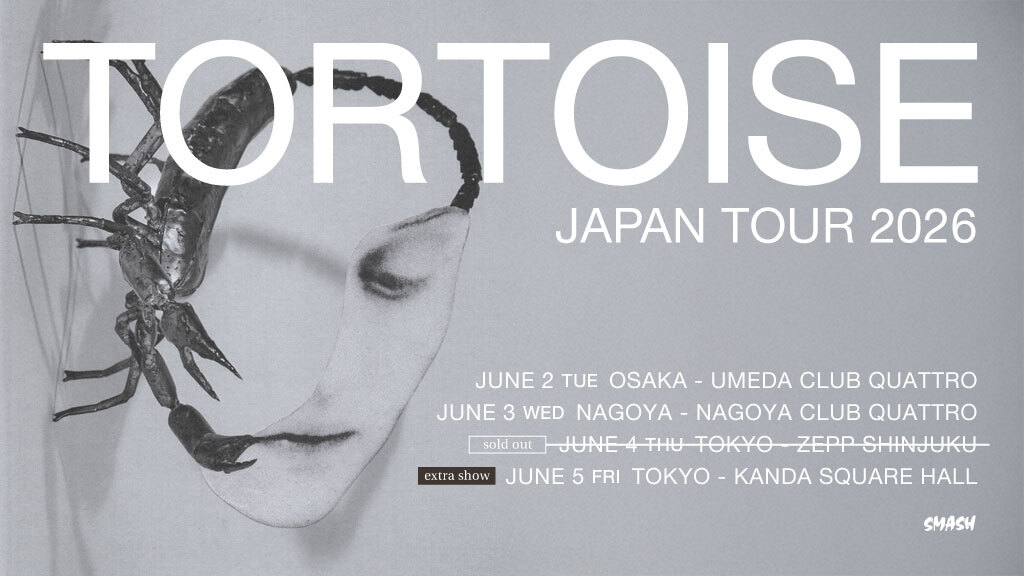 spice_mu's tweet image. トータス、日本ツアーの東京追加公演が決定　#TORTOISE spice.eplus.jp/articles/343958