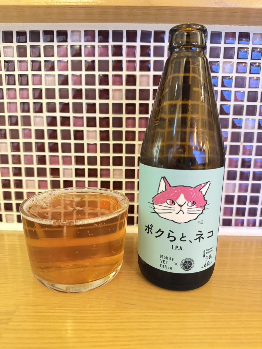 geraldramen's tweet photo. 行けた！
ナスのやつが美味しすぎて悶絶した https://t.co/TPhajucHvI