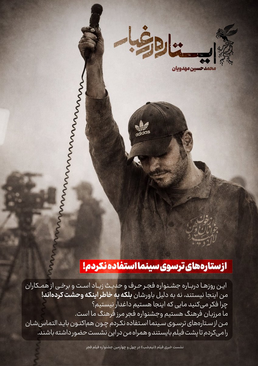#کنارهم